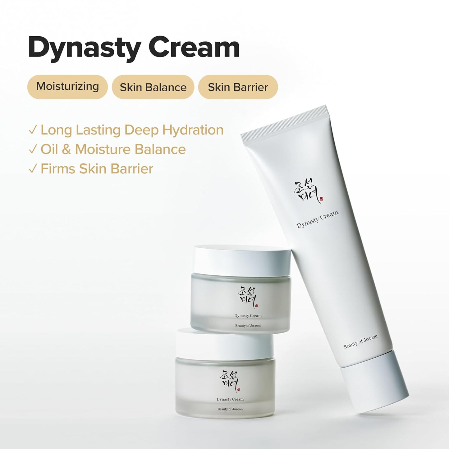[Beauty of Joseon] Dynasty Cream 50ml