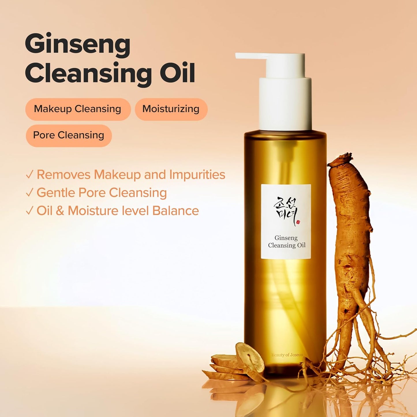 [Beauty of Joseon] (Re) Ginseng Cleansing Oil 210ml