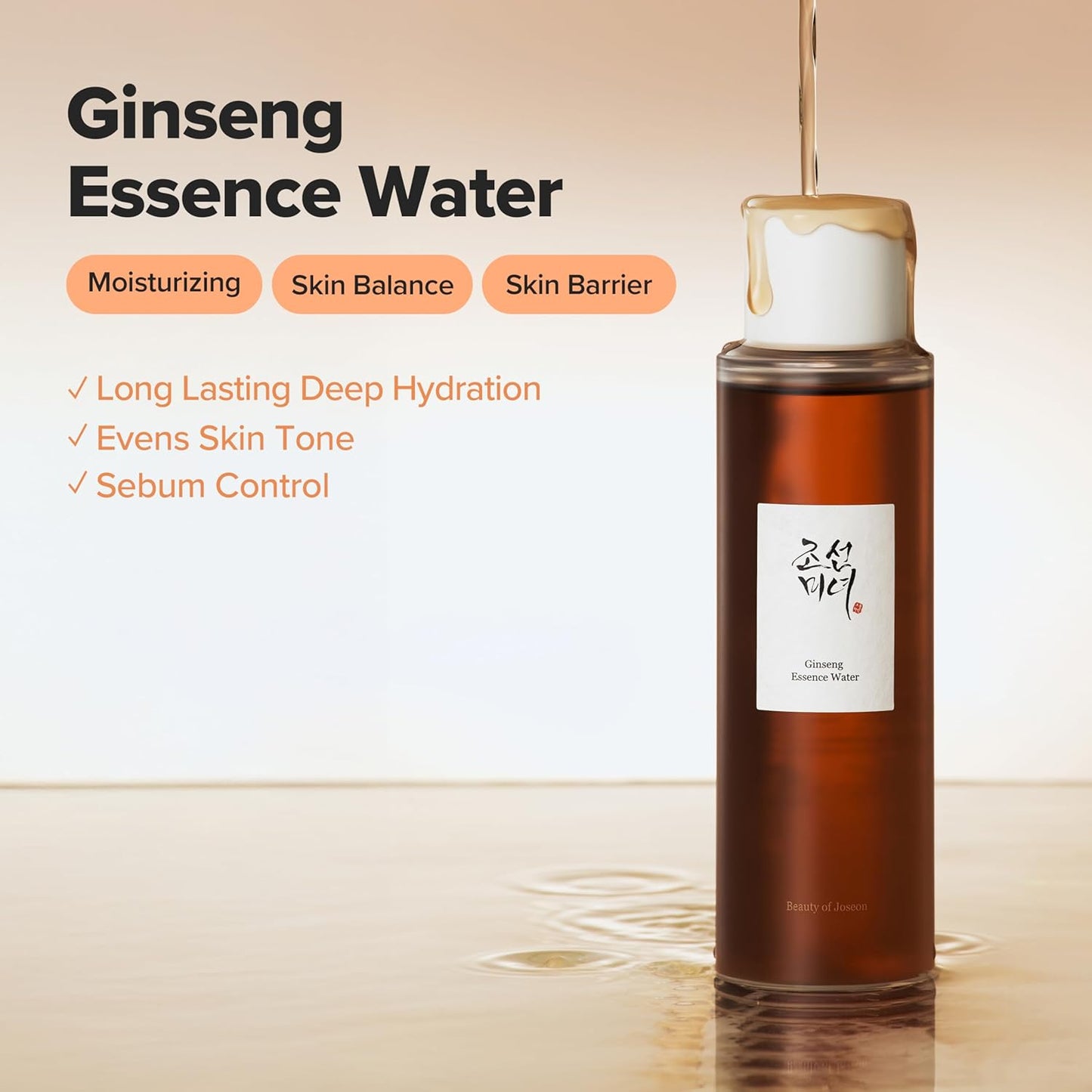 [Beauty of Joseon] Ginseng Essence Water 150ml