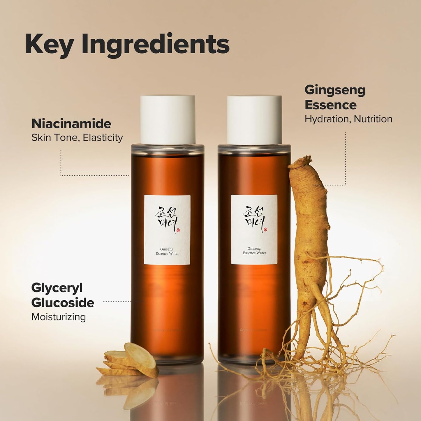 [Beauty of Joseon] Ginseng Essence Water 150ml