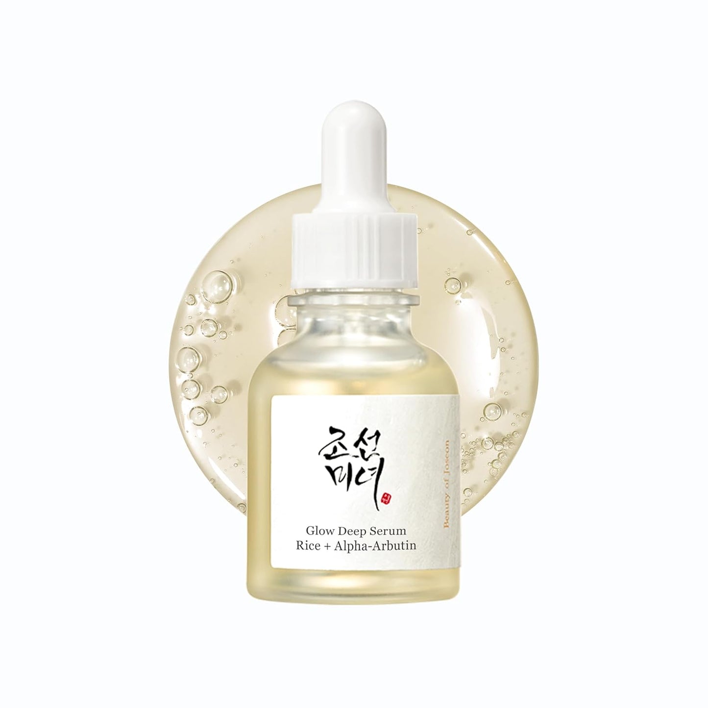 [Beauty of Joseon] Glow Deep Serum: Rice + Alpha-Arbutin 30ml