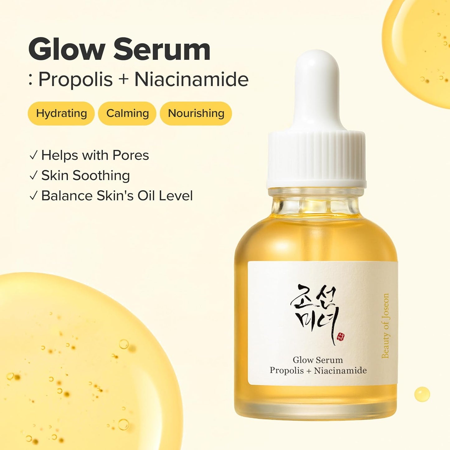 [Beauty of Joseon] Glow Serum: Propolis + Niacinamide 30ml