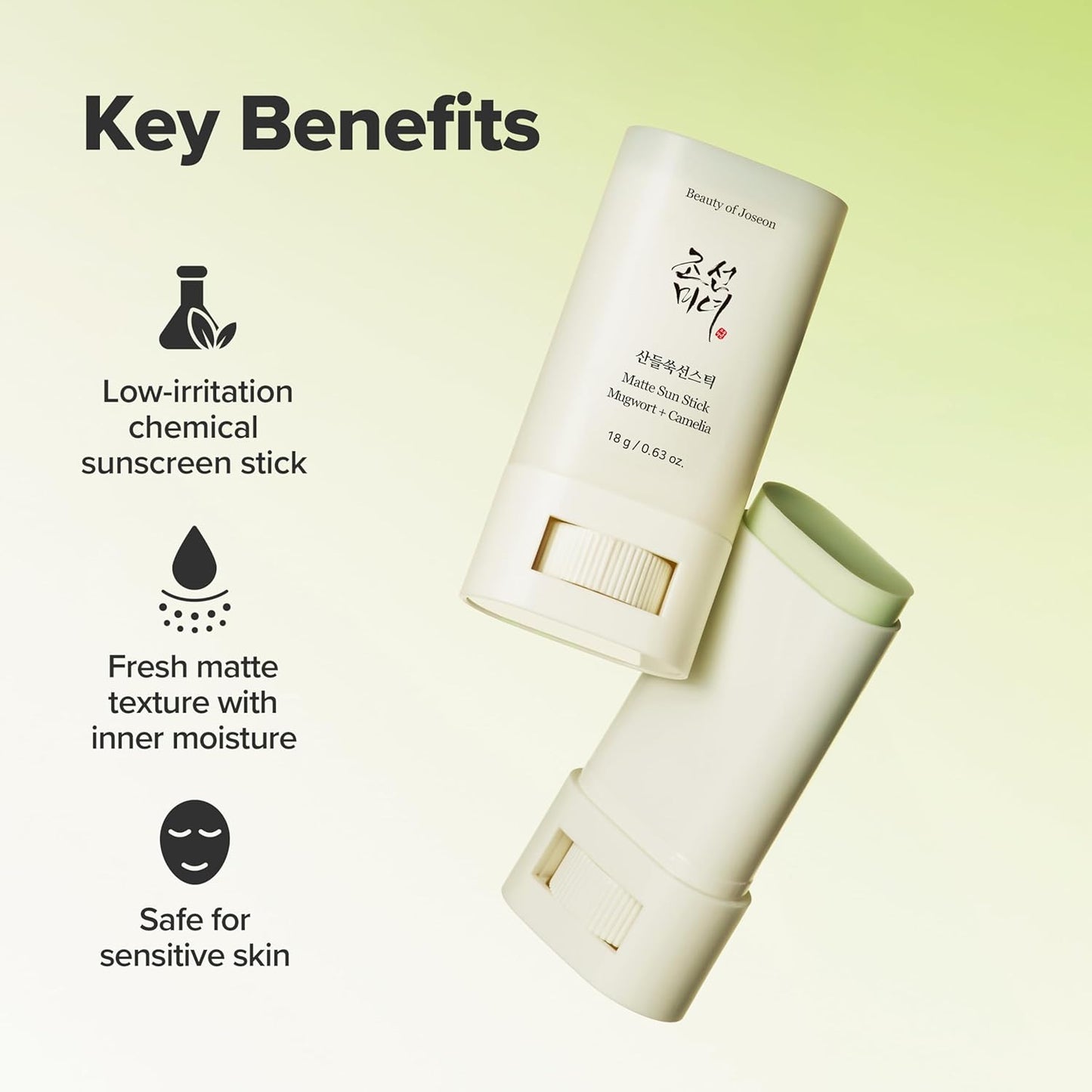 [Beauty of Joseon] Matte Sun Stick: Mugwort + Camelia 18g