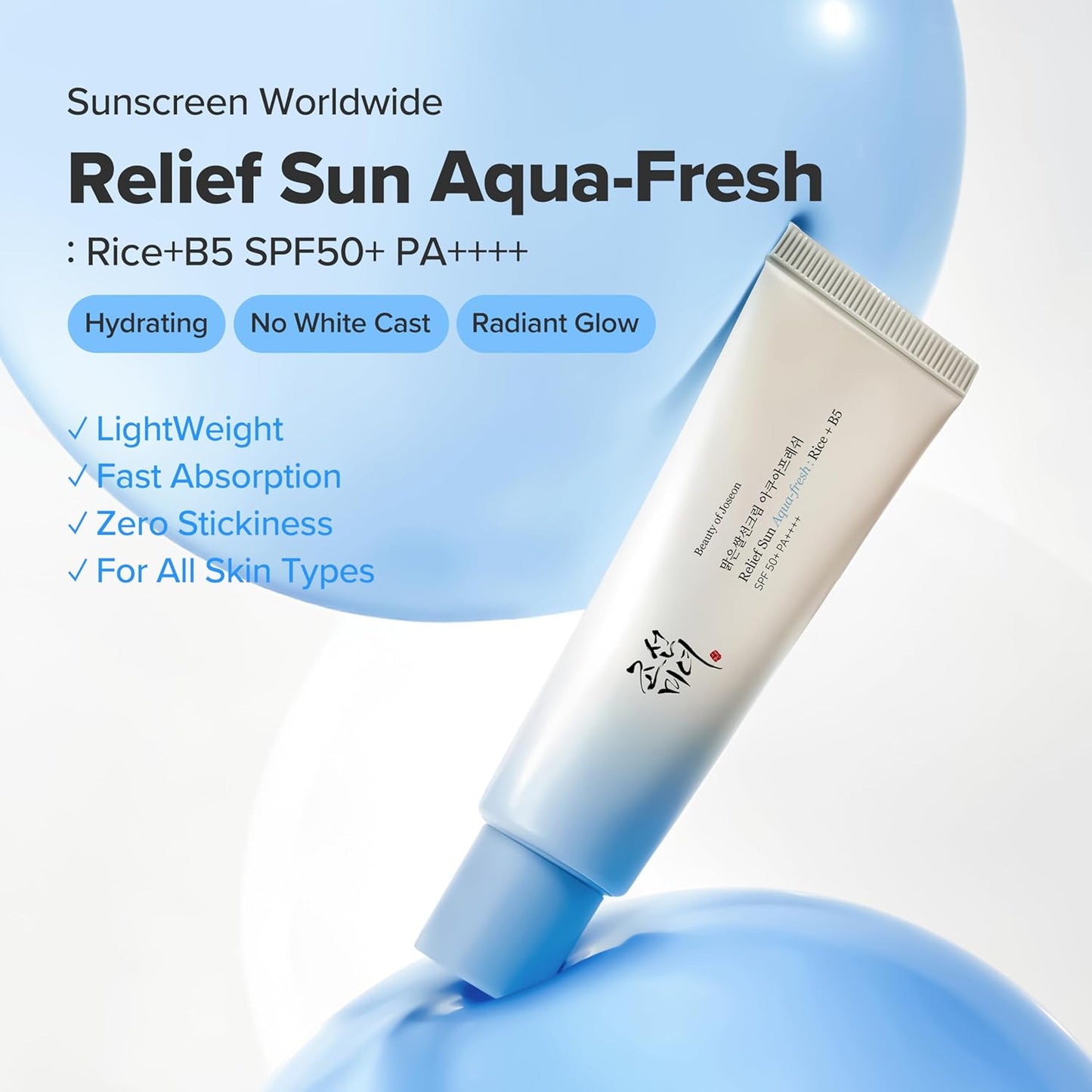 [Beauty of Joseon] (2026 Re) Relief Sun Aqua-Fresh 50ml