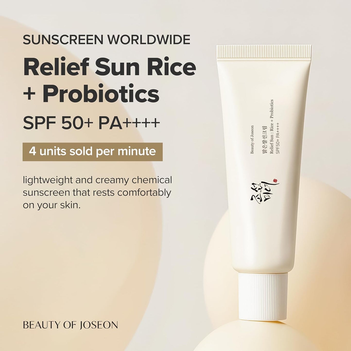 [Beauty of Joseon] Relief Sun: Rice + Probiotics 50ml