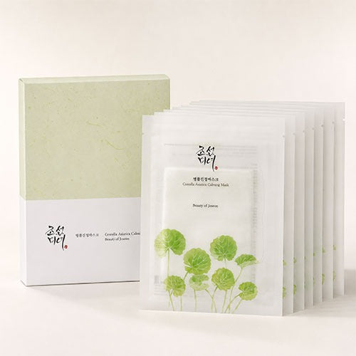 Centella Asiatica Calming Mask (10 sheets)
