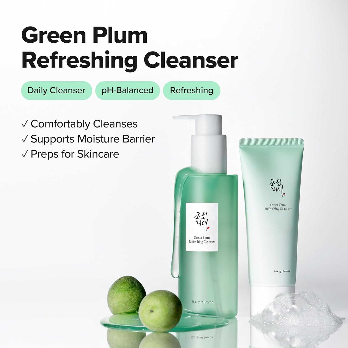 [Beauty of Joseon] Green Plum Refreshing Cleanser 100ml