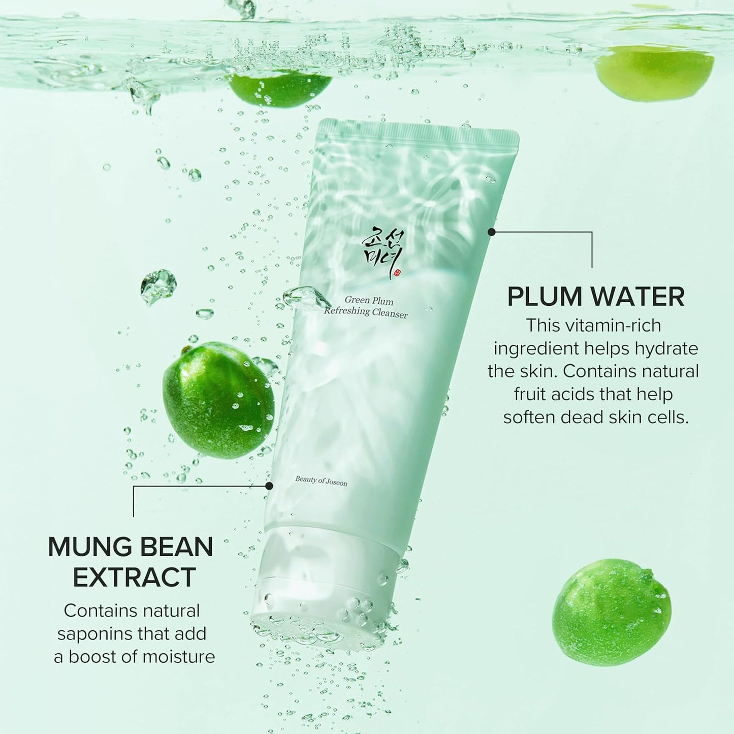 [Beauty of Joseon] Green Plum Refreshing Cleanser 100ml