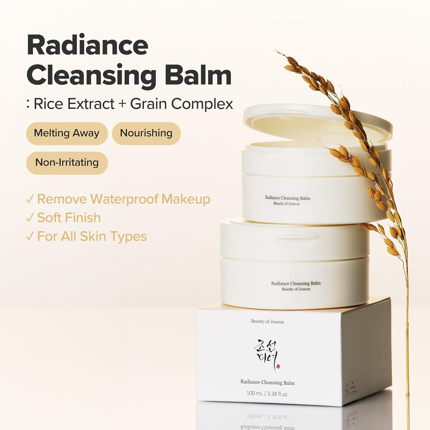 [Beauty of Joseon] Radiance Cleansing Balm 100ml
