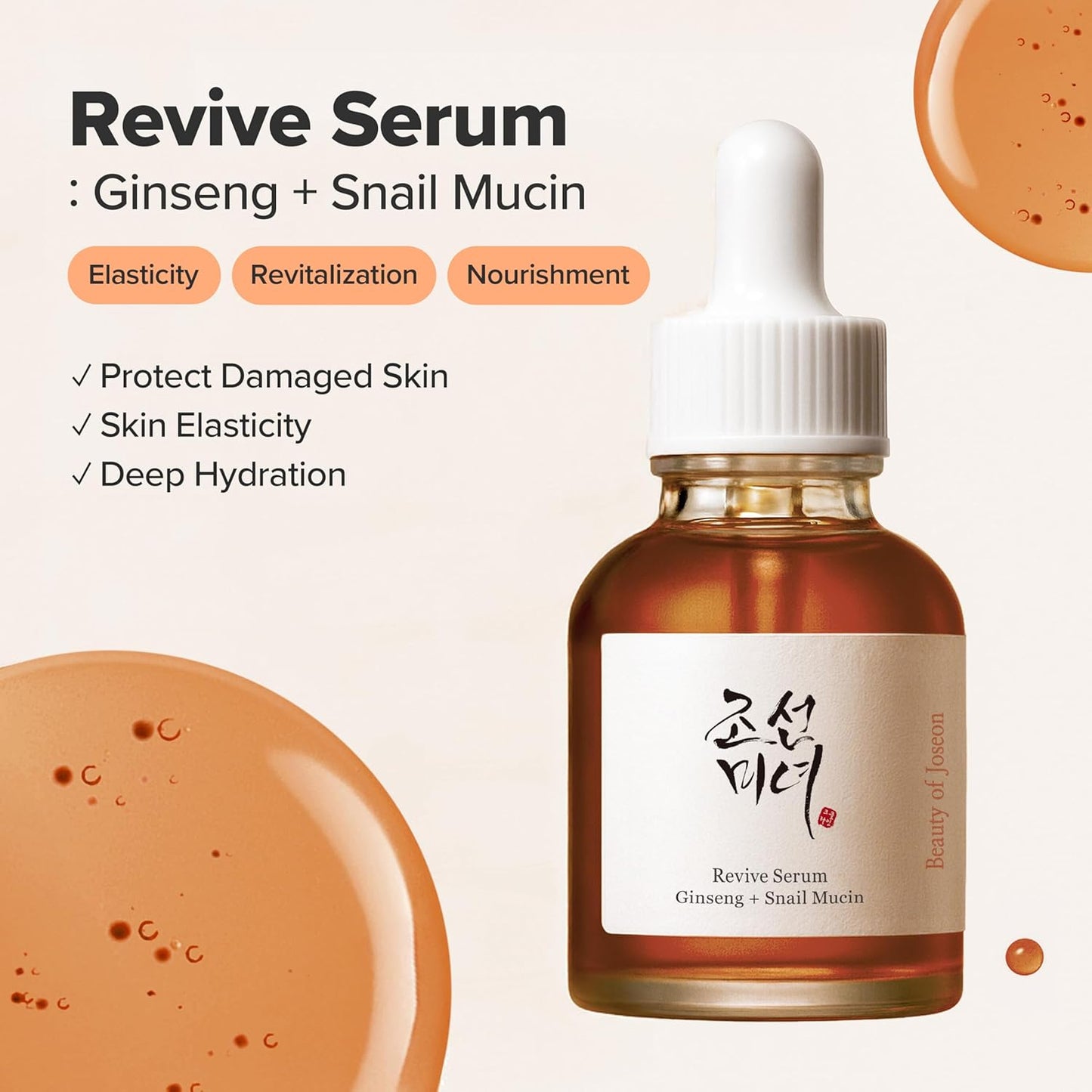 [Beauty of Joseon] Revive Serum: Ginseng + Snail Mucin 30ml