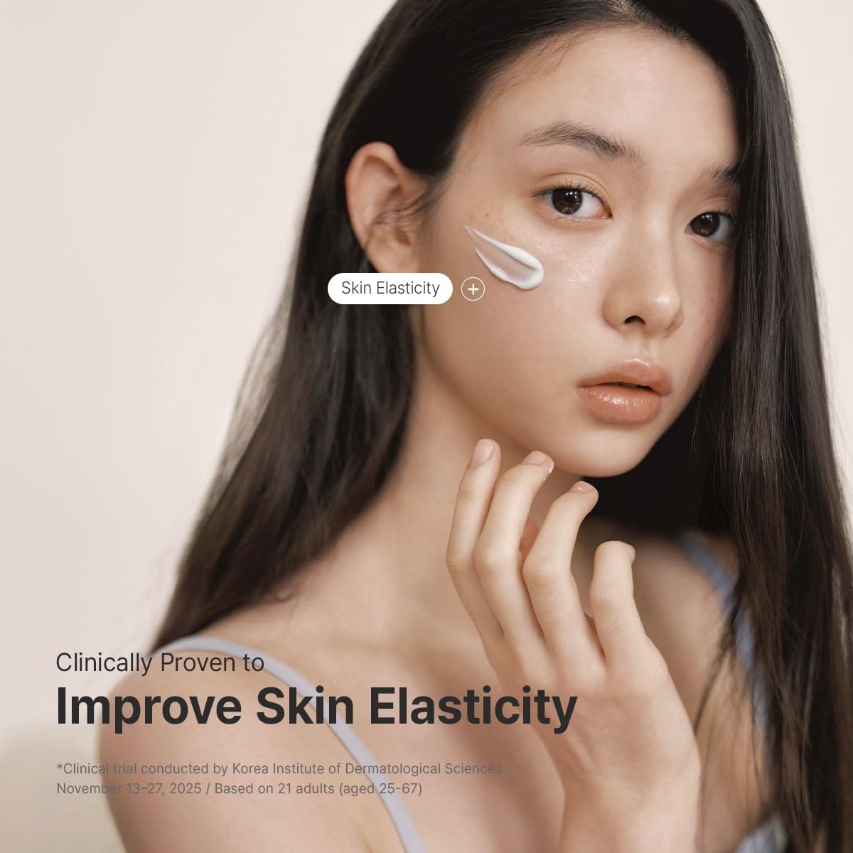 [DR.ALTHEA] 147 Barrier Cream 50ml
