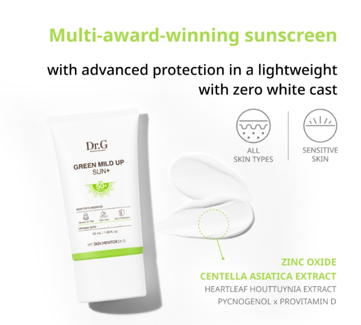 [Dr.G] Green Mild Up Sun+ 50ml 2022