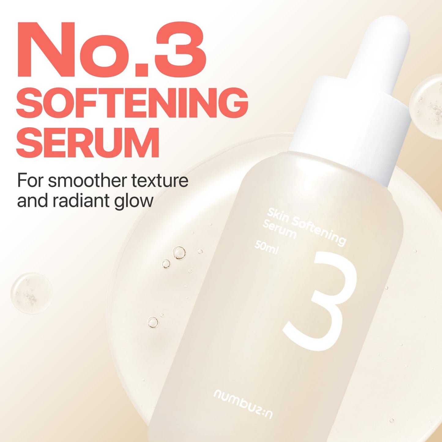 [NUMBUZIN] No.3 Skin Softening Serum