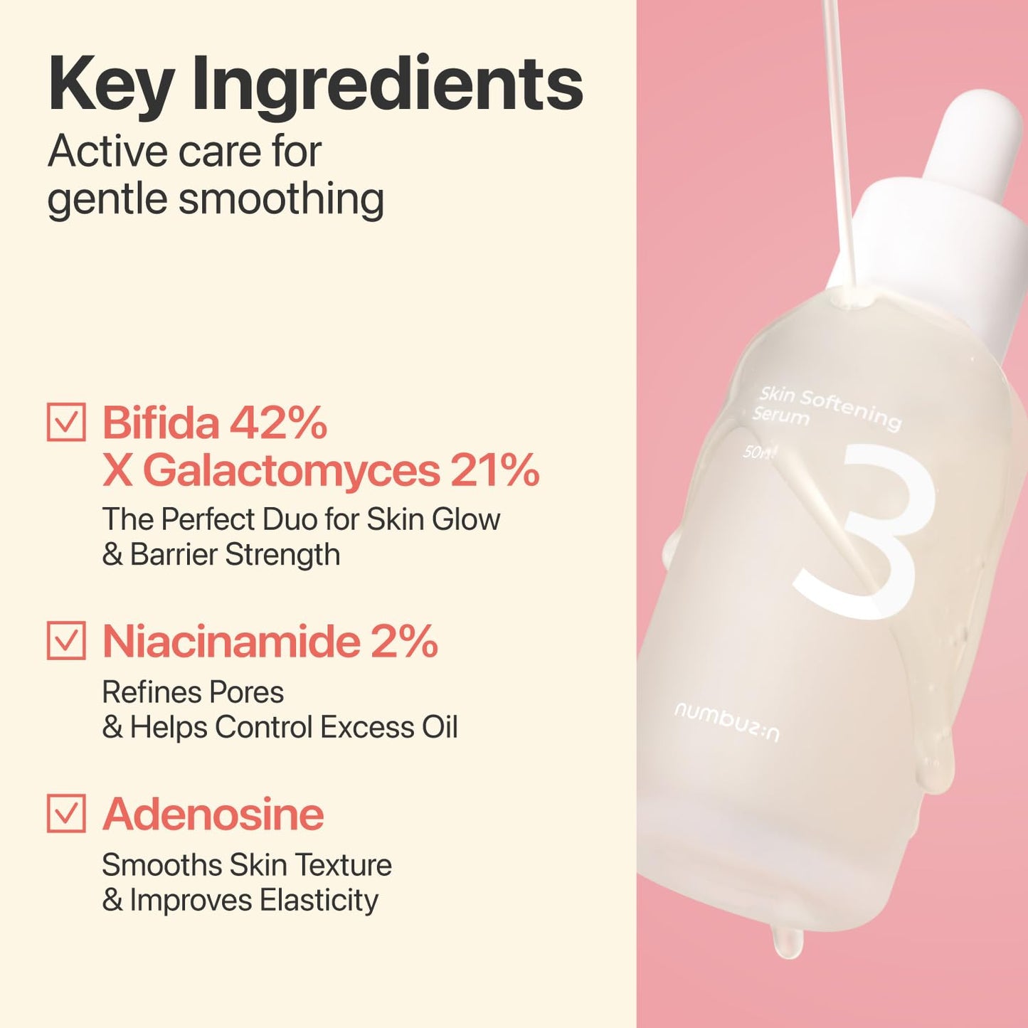 [NUMBUZIN] No.3 Skin Softening Serum