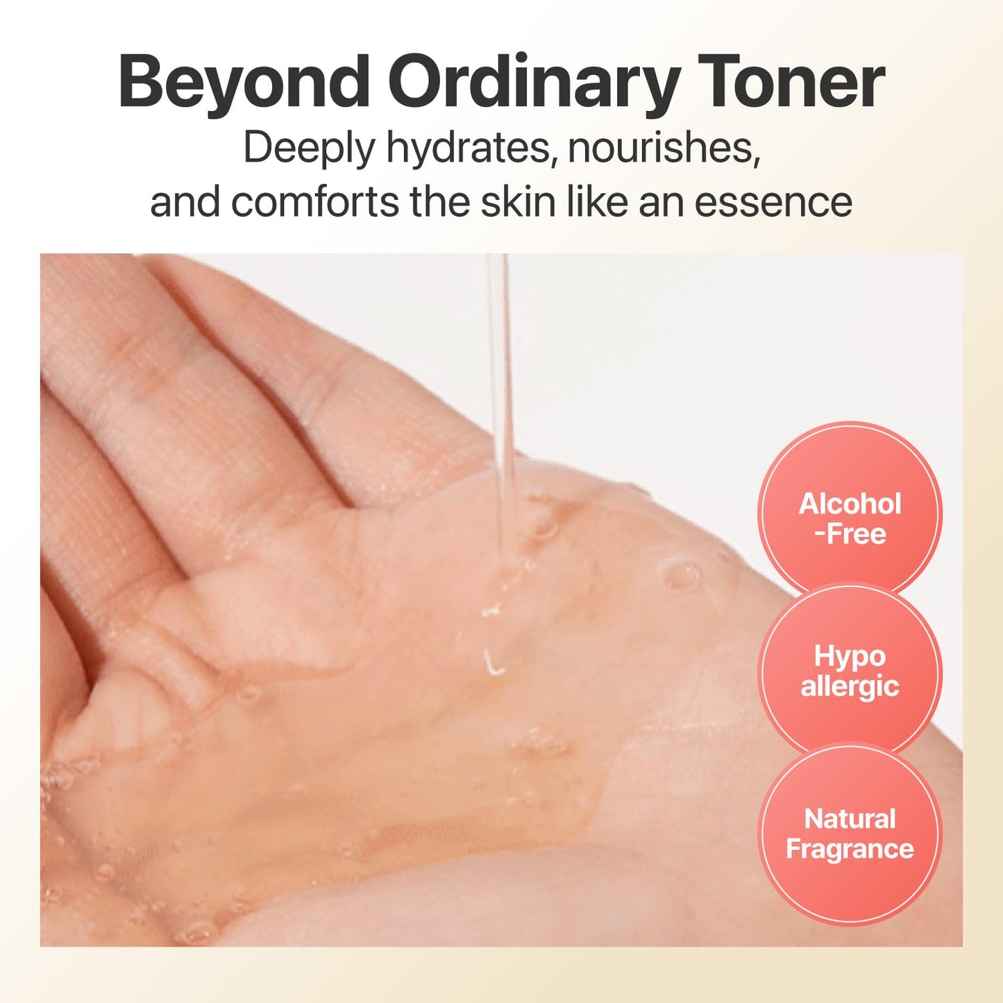 [NUMBUZIN] No.3 Super Glowing Essence Toner