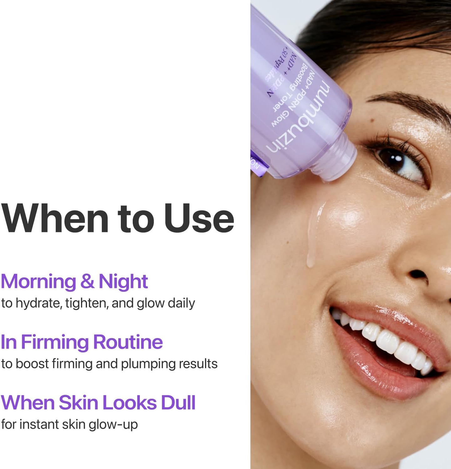 [NUMBUZIN] No.9+ NAD+ PDRN Glow Boosting Toner