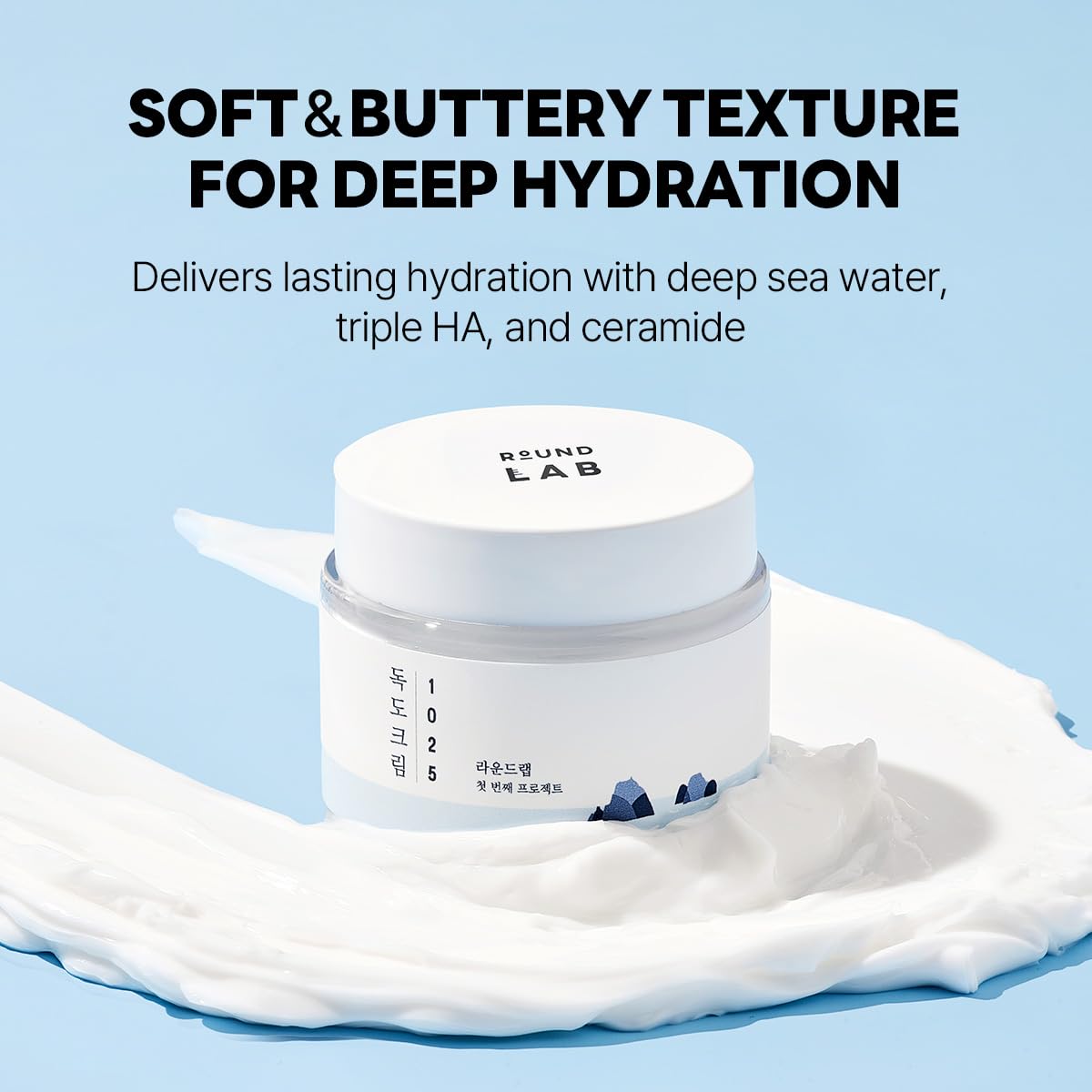 [ROUND LAB] 1025 DOKDO CREAM_80ml