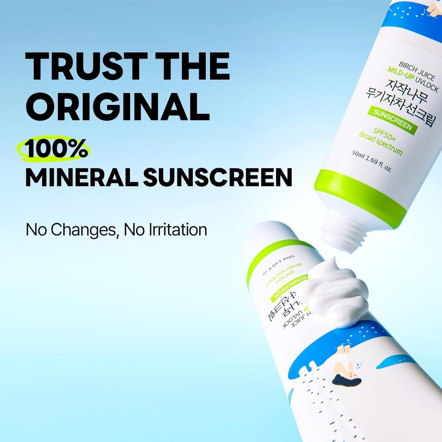 [ROUND LAB] BIRCH JUICE MILD-UP SUNSCREEN_50ml