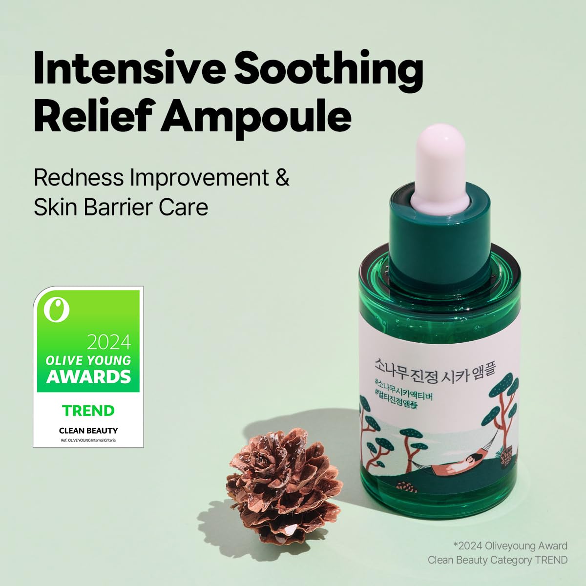[ROUND LAB] PINE CALMING CICA AMPOULE_30ml