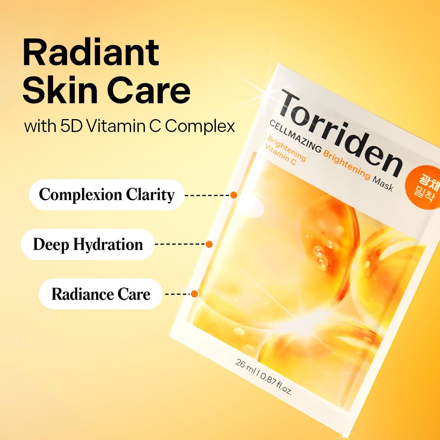 [TORRIDEN] CELLMAZING Vita C Brightening Mask