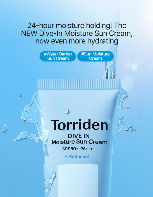 [TORRIDEN] DIVE IN Moisture Sun Cream